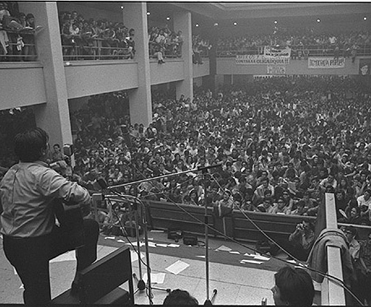 El concierto de Raimon en mayo de 1968 - elmundo.es | Fotografía