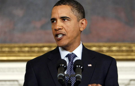 Obama durante el anuncio en la Casa Blanca. | Ap