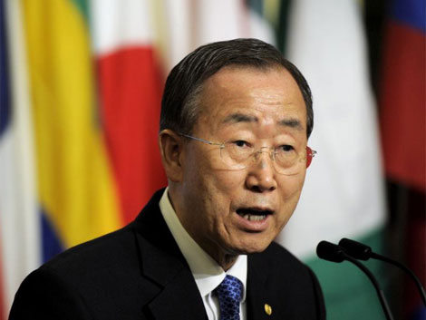 El secretario general de la ONU, Ban Ki-moon, comparece en una rueda de prensa tras la reunión sobre Haití. | Efe