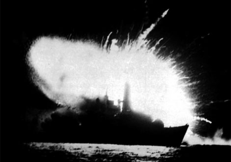 Ataque a la fragata britnica HMS Antelope en la Guerra de Las Malvinas.| Archivo