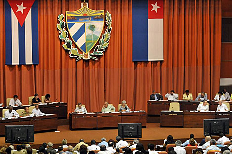 La sesin del Parlamento cubano el domingio. | Efe