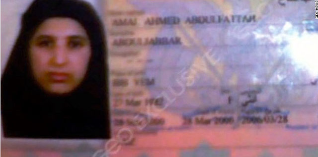 Documento de identificación de Amal al-Sadah. | Geo News