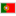 Escudo de Portugal U21