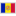 Escudo de Andorra