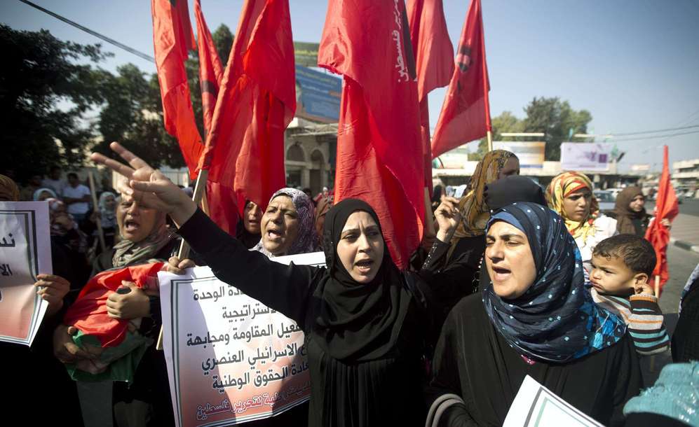 24 horas... 24 fotos - Mujeres palestinas gritan cons ...
