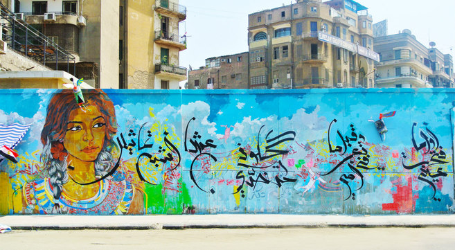 New Mural Identity, uno de los grafitis que inundan los muros...