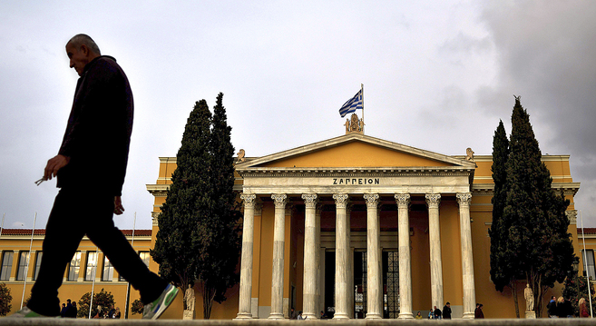 El histrico edificio Zappeion, en Atenas, donde se firm la...