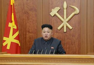 Kim Jong-un durante su discurso de Ao Nuevo