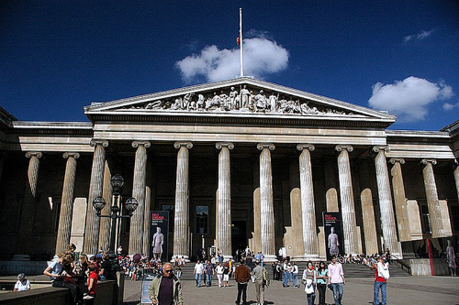 Fachada del Museo Britnico.