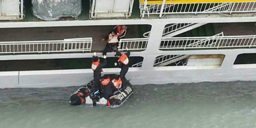 El ferry se ha hundido a 12 millas de la isla de Byungpoong.