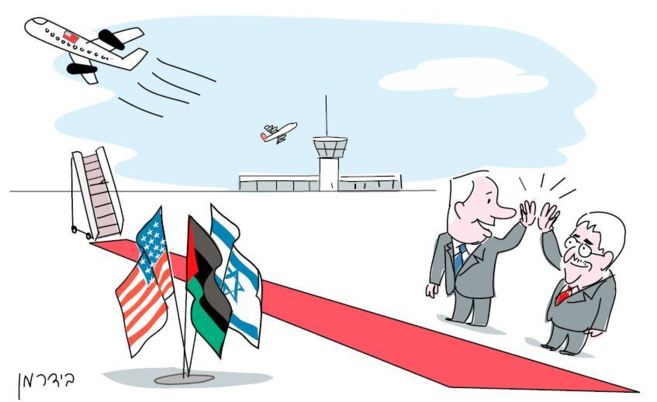 :  Netanyahu y Abu Mazen celebran la marcha de Kerry.