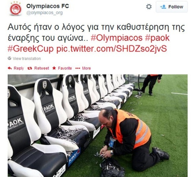 Foto de los hechos ofrecida por el twitter de Olympiacos.