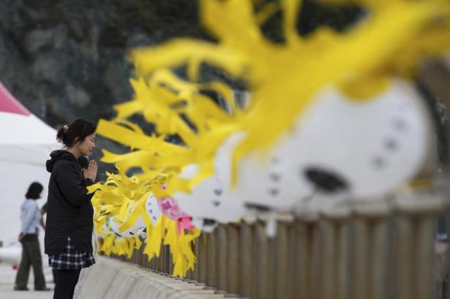 Homenaje a fallecidos y desaparecidos en el ferry surcoreano.