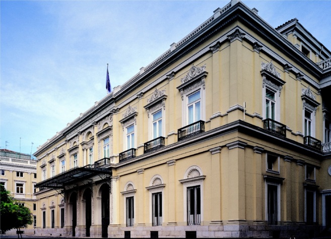 Sede principal de la Fundación BBVA en Madrid.