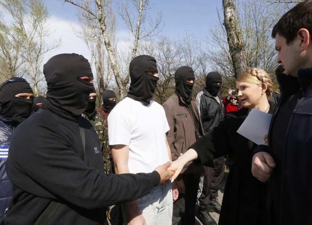 18 de Abril de 2014. La candidata a la presidencia, Yulia Tymoshenko,...