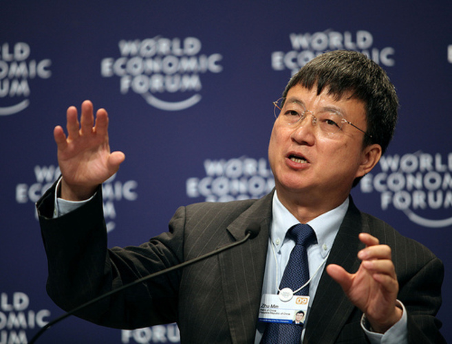 Min Zhu, subdirector gerente del Fondo.
