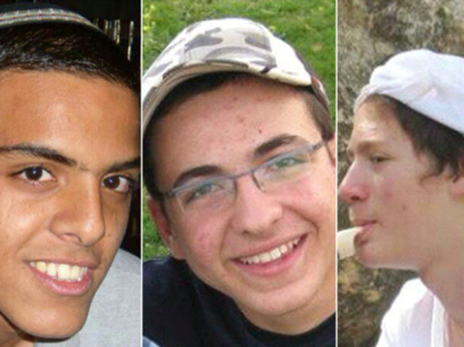 Imágenes de los tres adolescentes secuestrados en Israel