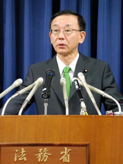 El ministro japons de Justicia, Sadakazu Tanigaki, durante el...