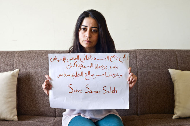 Maisa, hermana de Samar Saleh, secuestrada por el IS.
