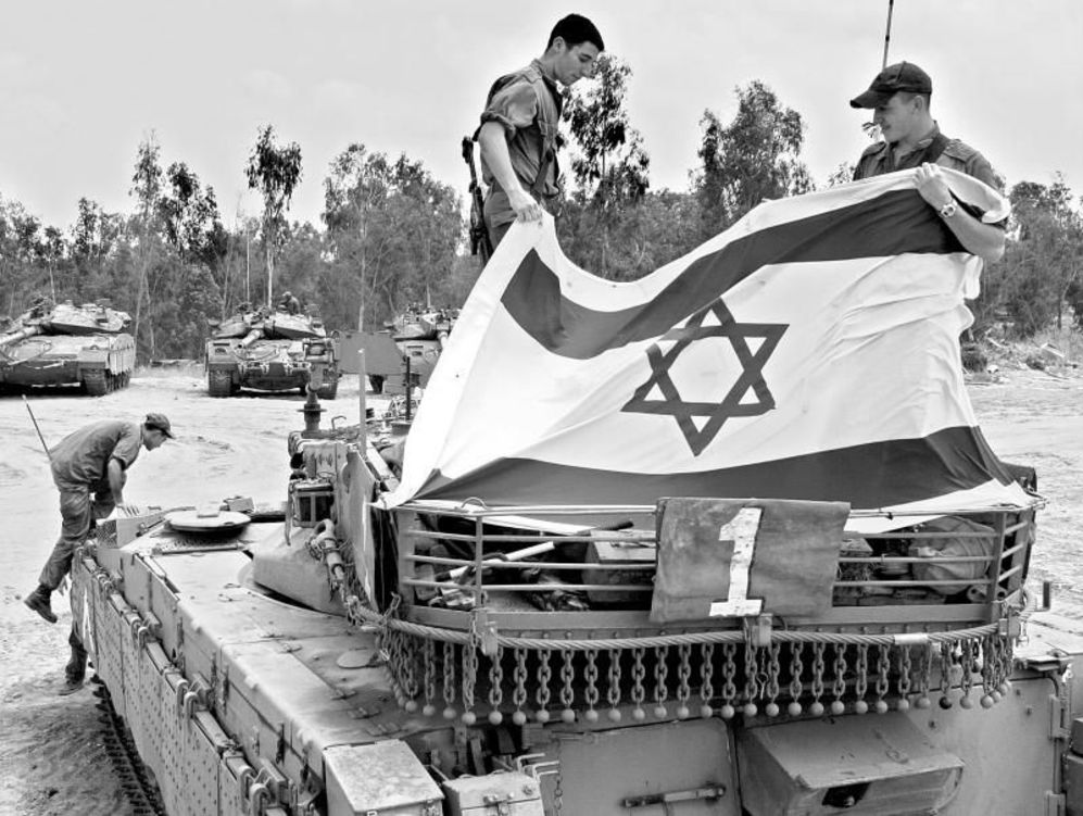 Resultado de imagen de estado de israel 1948"