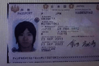 Pasaporte del millonario japons.