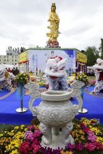 Ceremonia de inauguracin de la estatua de Buda en la Pagoda Vien...