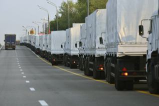 Camiones con la ayuda humanitaria rusa.