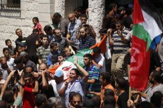 Funeral de la mujer del lder de Hamas.