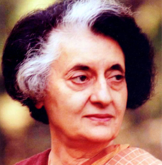 Indira Gandhi, ex primera ministra de la India