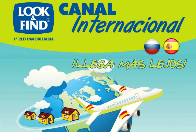 Cartel promocional del canal internacional de la compaa.
