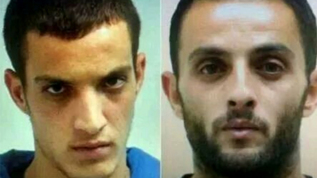 Los autores del atentado en la sinagoga de Jerusaln