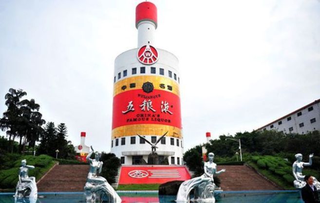 El edificio de la empresa de licores Wuliangye, en la provincia china...