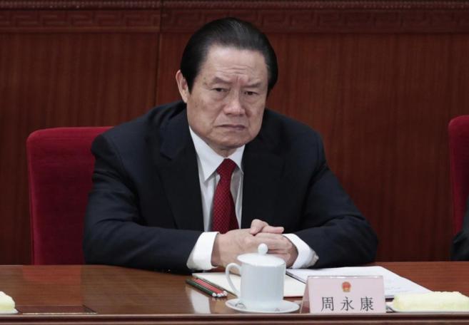 Zhou Yongkang, en una imagen de archivo.
