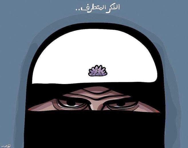Caricaturas del dibujantes árabe Omar Abdallat en homenaje a los...