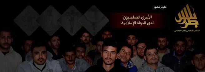 Imagen de los 21 cristianos secuestrados publicada por los yihadistas...