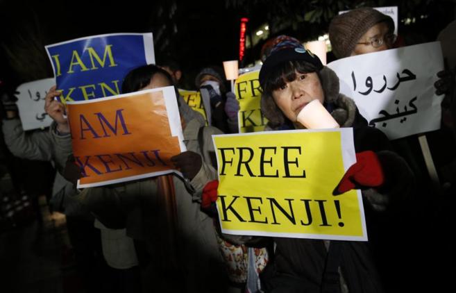 Ciudadanos japoneses piden la liberación del periodista en manos del...