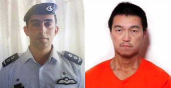 Los dos rehenes del IS, el piloto jordano Muaz Kasasbeh y el japonés...