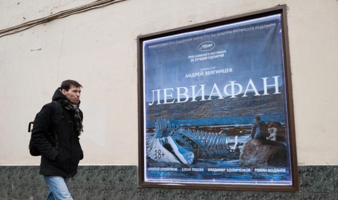 Cartel de 'Leviathan', el filme que ha levantado la...