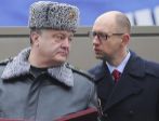 El presidente de Ucrania junto al primer ministro durante su visita a...