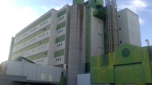 Edificio principal del Centro Nacional de Biotecnologa.