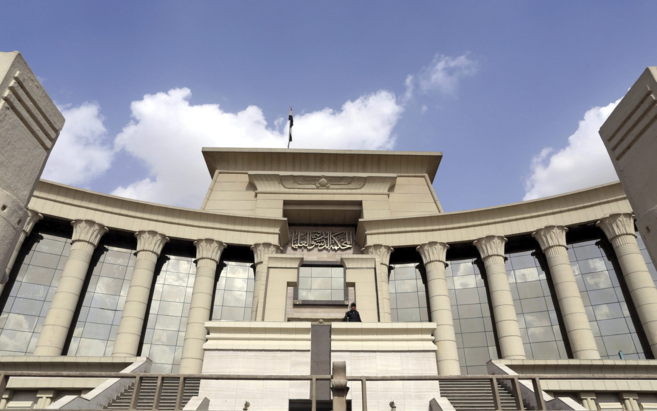Fachada del Tribunal Constitucional en El Cairo (Egipto).