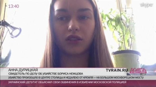 La joven ucraniana, durante la entrevista mantenida por Skype.