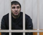 Zaur Dadaev, detenido por el asesinato de Boris Nemtsov, , en una...