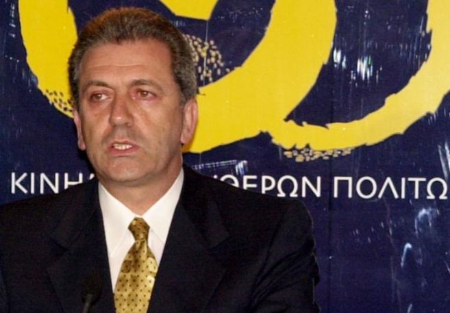 El comisario de Inmigracin, Dimitris Avramopoulos.