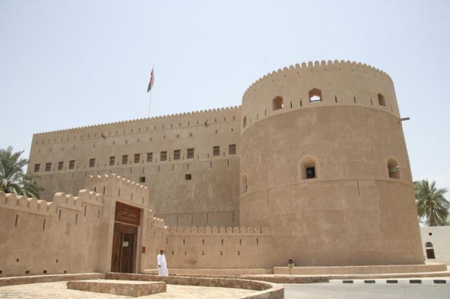 El castillo de Al Hazm, uno de los edificios que gestionaría...