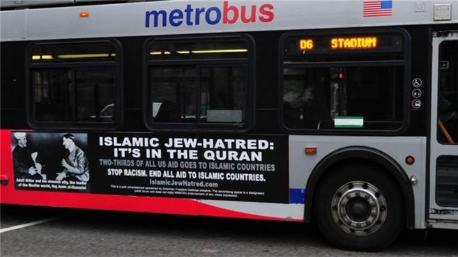 Imagen de la campaña antiislamista en los buses de Nueva York.