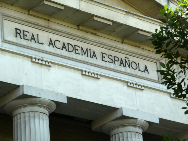 Exteriores de la Real Academia Espaola