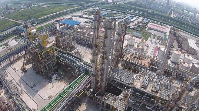 Planta qumica de Cepsa en el megaconjunto industrial de Shanghi