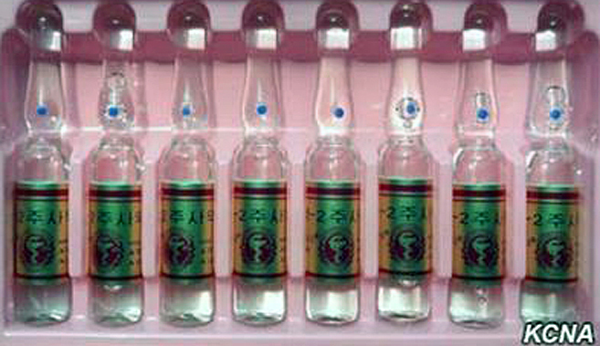 La vacuna Kumdang-2 presentada en ampollas de cristal.