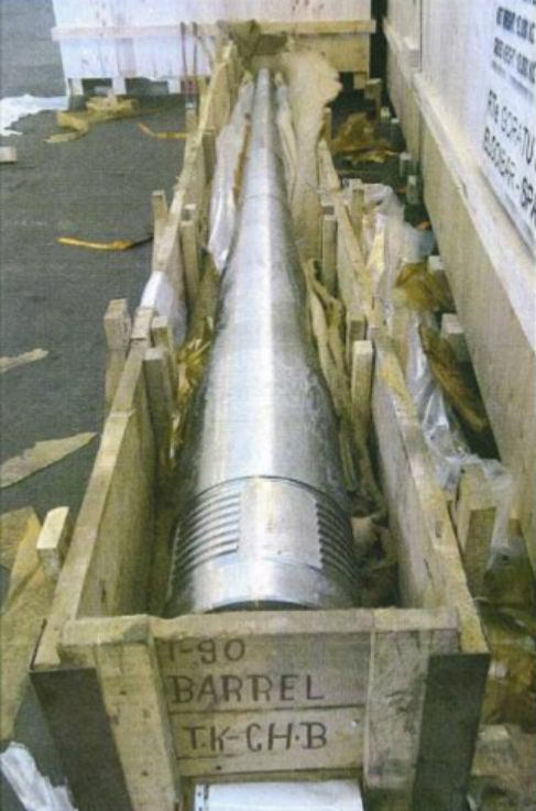 El tubo interceptado que iba a ser exportado a la India y que los...
